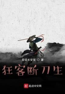 英雄联盟符文就2页