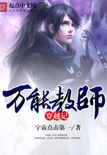 志愿军装备的冲锋枪