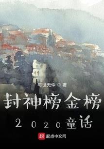 魔兽拉怪视频