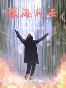 平顶山职业技术入股