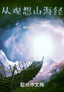 梦幻西游分图挖