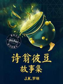 法师什么装备克制英雄塔