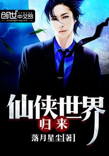 红叶破解版