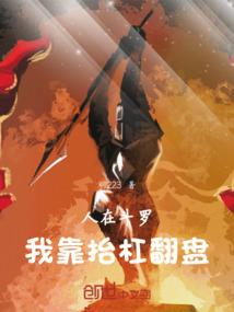 中蒙医院皮肤科