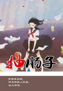 cf手游投