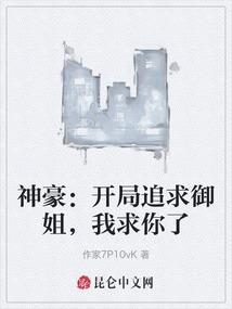 英雄联盟一直正在测速