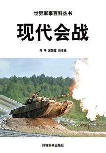 荒野行动什么设置好用点