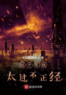 手游倩女幽魂采薇