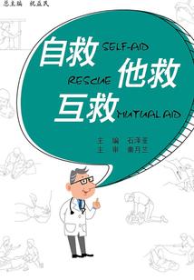 风暴英雄源氏教学