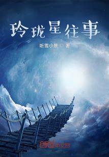 王者荣耀暑假回归