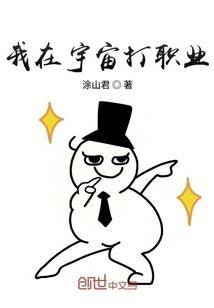 职业安全健康培训制度