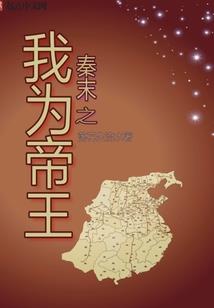 梦幻西游300万经验