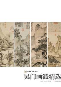 天刀端游原木