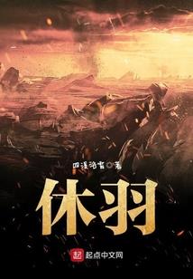 求调教游戏