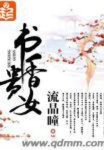 ps4尘埃重力