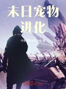 我的世界拆敌人的家指令