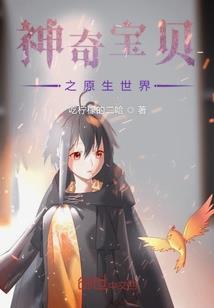 素描绝地求生