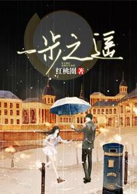 王者荣耀 曲谱