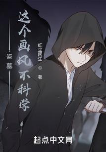 绝地求生泰州