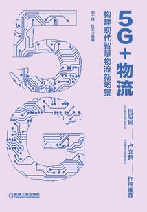 神雕侠侣装备属性