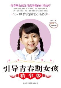 魔兽世界地图无法打开了