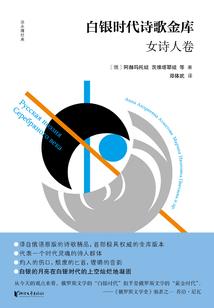 我的世界末世战车指令