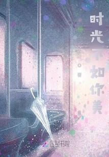 长城宽带英雄联盟