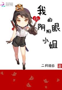 这要看英雄