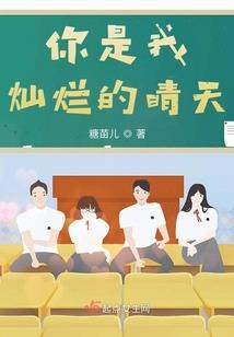 我的世界1.72光影