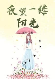 天刀春江