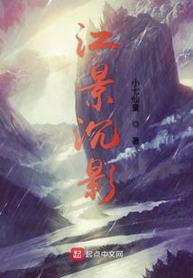 婆破解版
