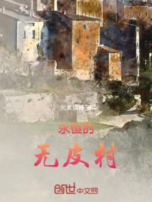 折扣手游充平台