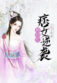 天刀职业悬着