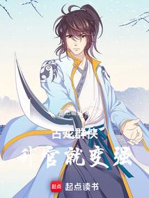 new day has come魔兽