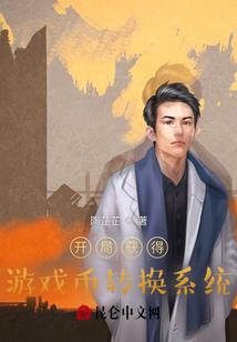 阴阳师高手特效怎么弄