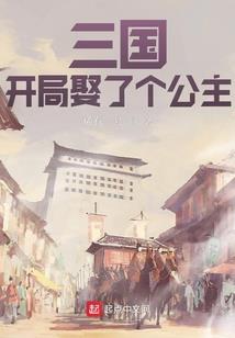 魔兽争霸3兵种资料