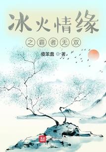 八卦属性大全
