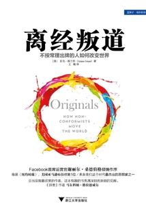 王者荣耀的错误代码
