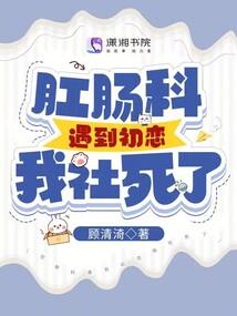 魔兽蒸汽先知宏