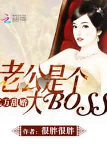 梦幻西游衰弱