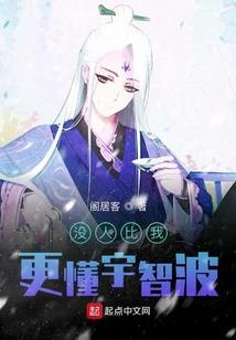 三个英雄手游