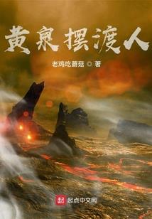 滑板女孩玩绝地求生吗