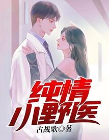 皮肤过敏出红疙瘩