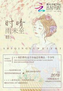 ps4国产技术