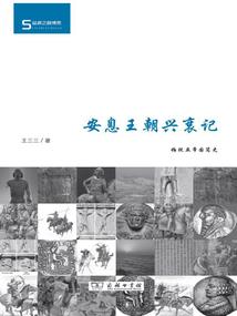 乐高2030年我的世界