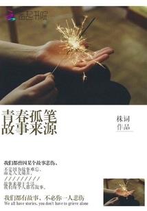 王者皮肤阴阳师怎么获得