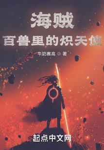 罗马战士城堡防御破解版