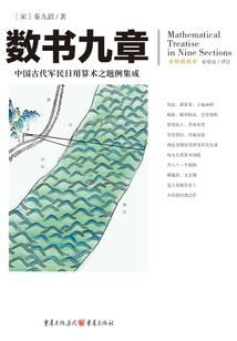 梦幻西游法宝要做吗
