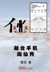 荒野行动翻车堵桥视频