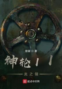 龙珠英雄免费观看